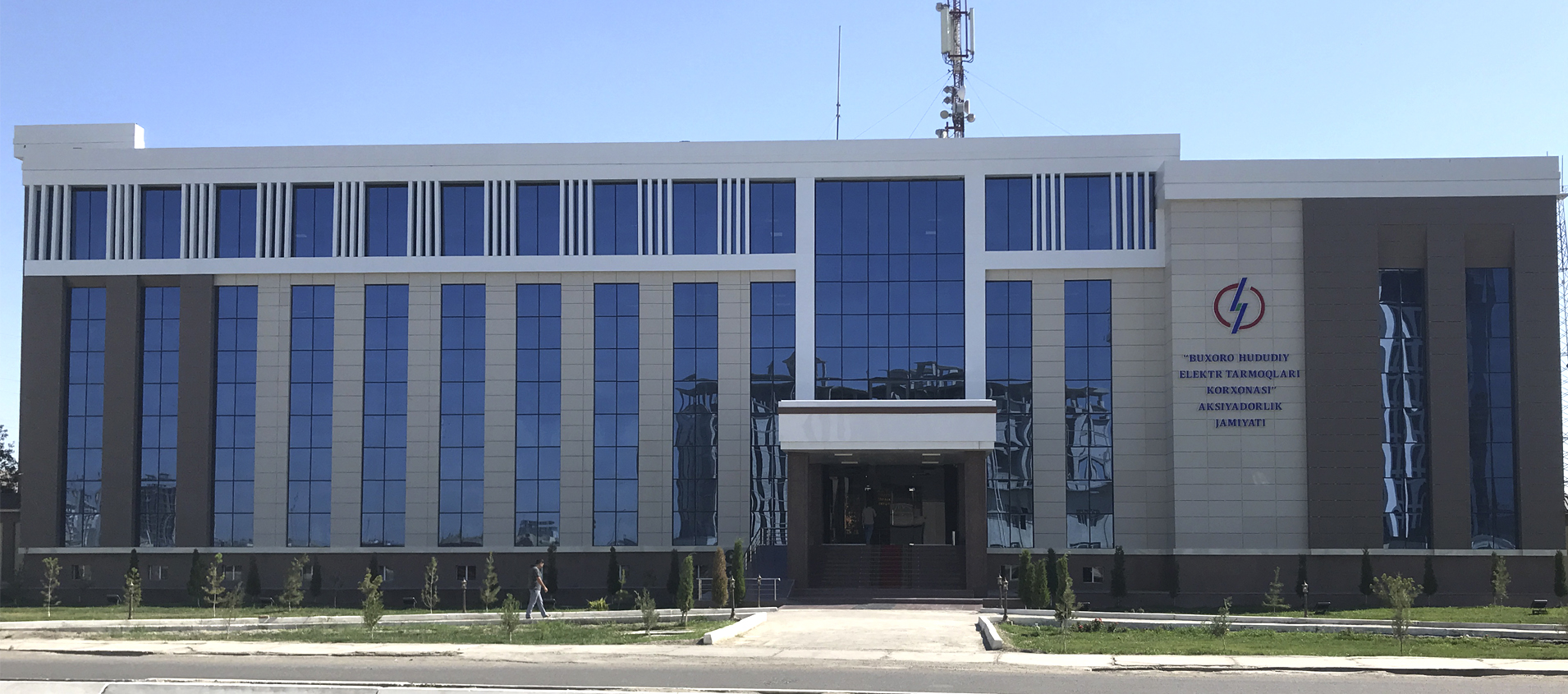 “Bukhara Territorial Electricity Company" JSC